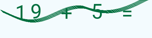 验证码